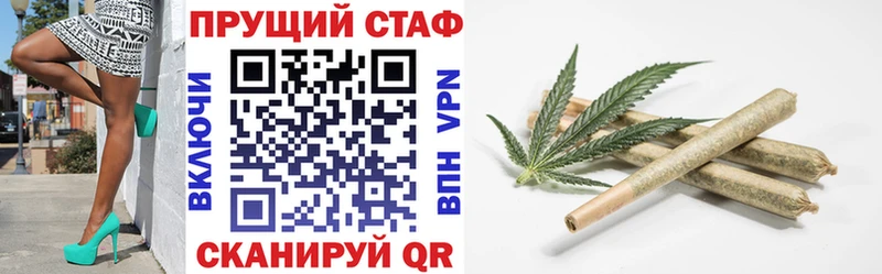 Магазин наркотиков Вичуга Гашиш  mega ссылки  Мефедрон  ГЕРОИН  COCAIN  Альфа ПВП 
