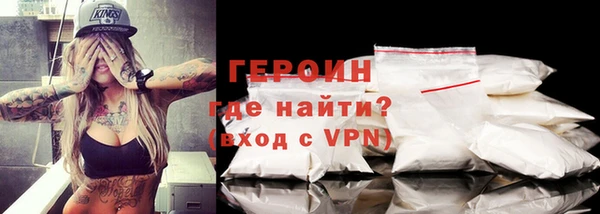 ECSTASY Волоколамск