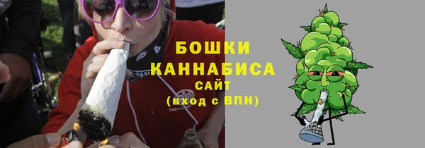 спиды Волосово