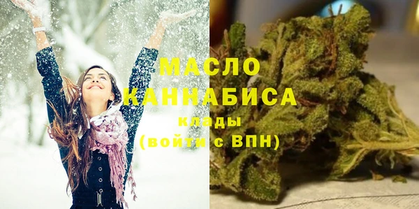 спиды Волосово