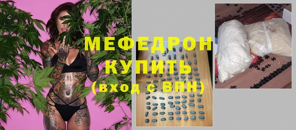 кокаин перу Верея