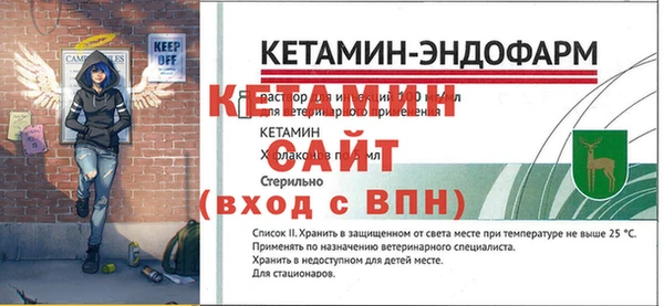 кокаин колумбия Верхний Тагил