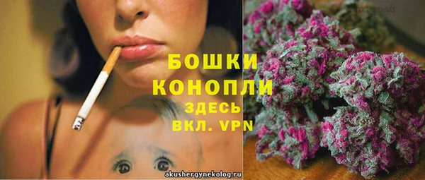 эйфоретик Володарск