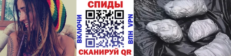 дарнет шоп  kraken   МЕТАМФЕТАМИН мет  Вичуга 