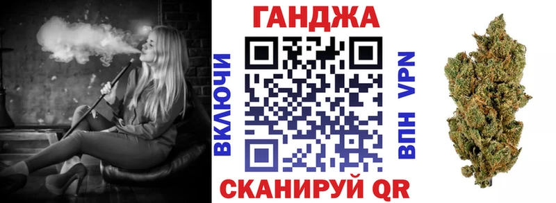 МАРИХУАНА гибрид Вичуга